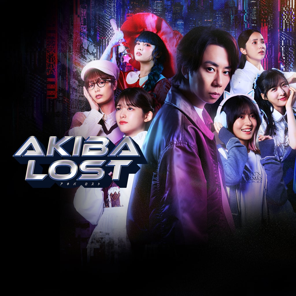 Artwork zu AKIBA LOST